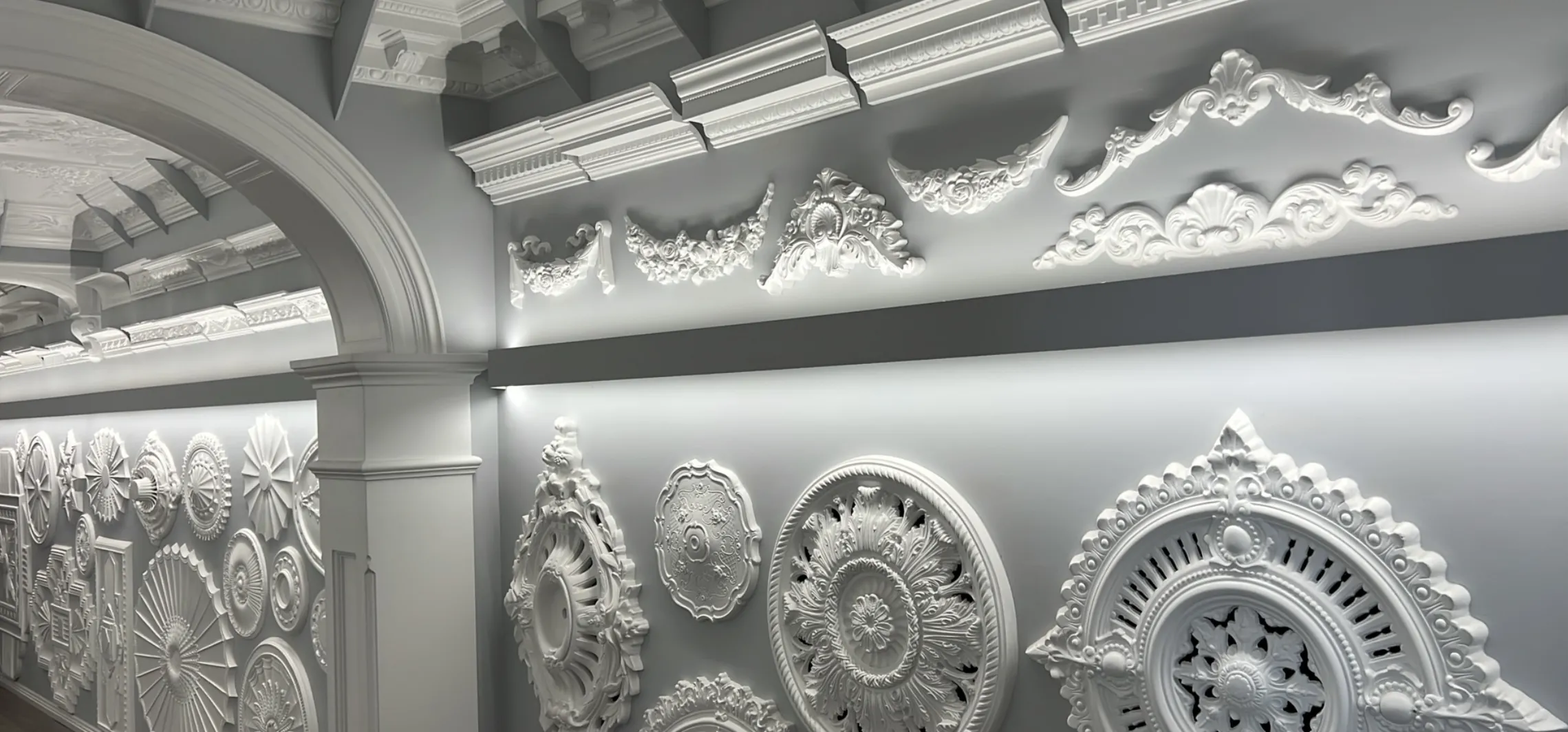 Visit Showroom
